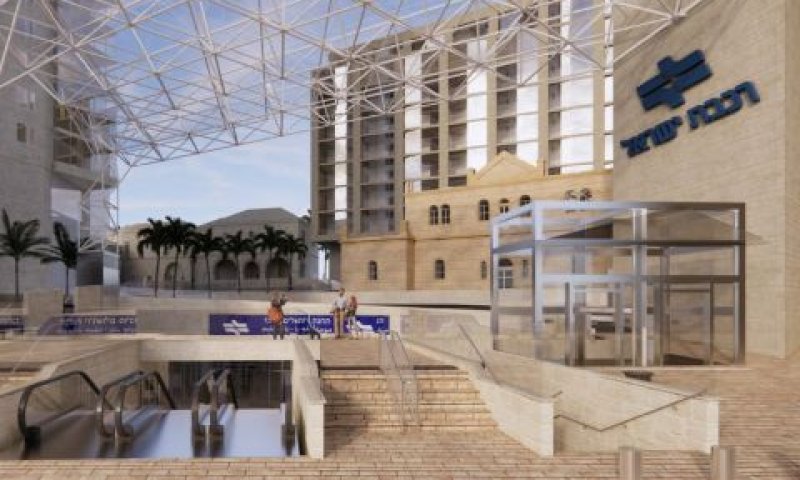 הדמיית מבנה הכניסה הראשי לתחנת הרכבת "ירושלים מרכז" [פלג אדריכלים]