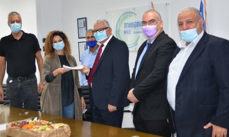 [צילום: משרד התקשורת]