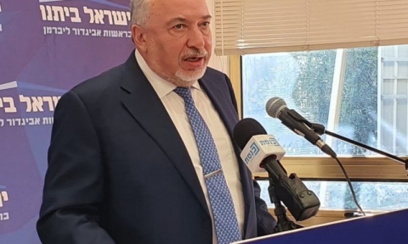 ליברמן. יותר עסקים נפתחו השנה מעסקים שנסגרו [צילום: ישראל ביתנו]
