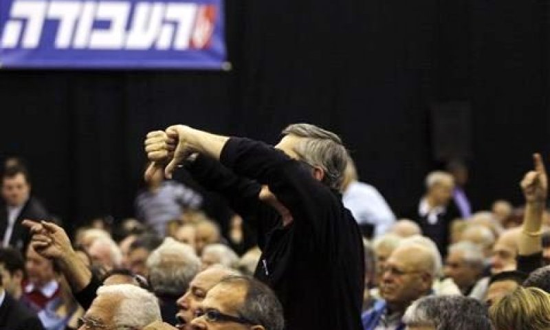 [צילום: AP]