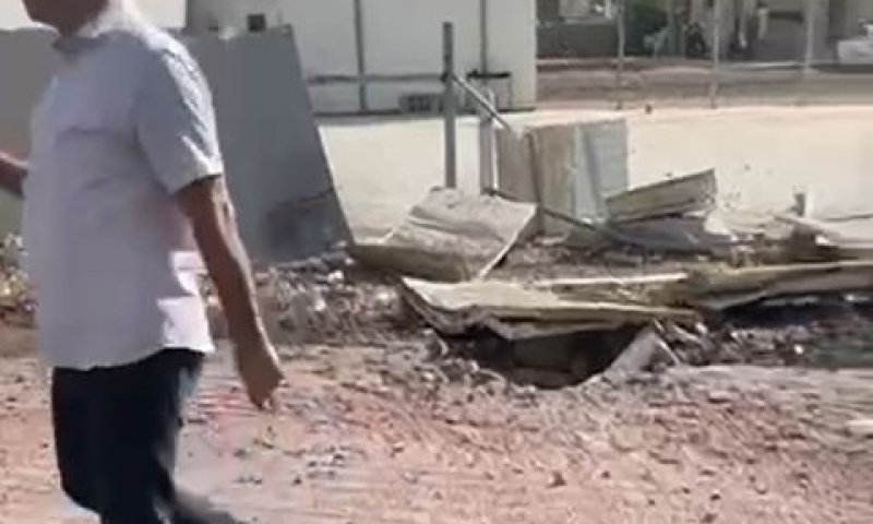 פגיעת הרקטה במג'דל כרום