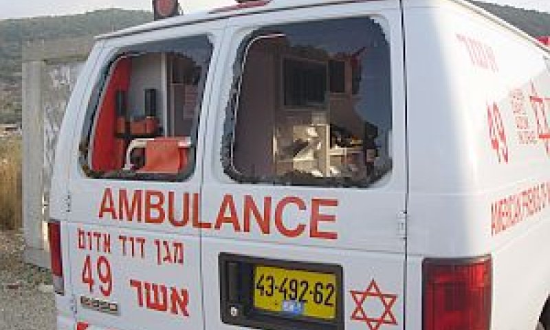 [צילום: מד"א]