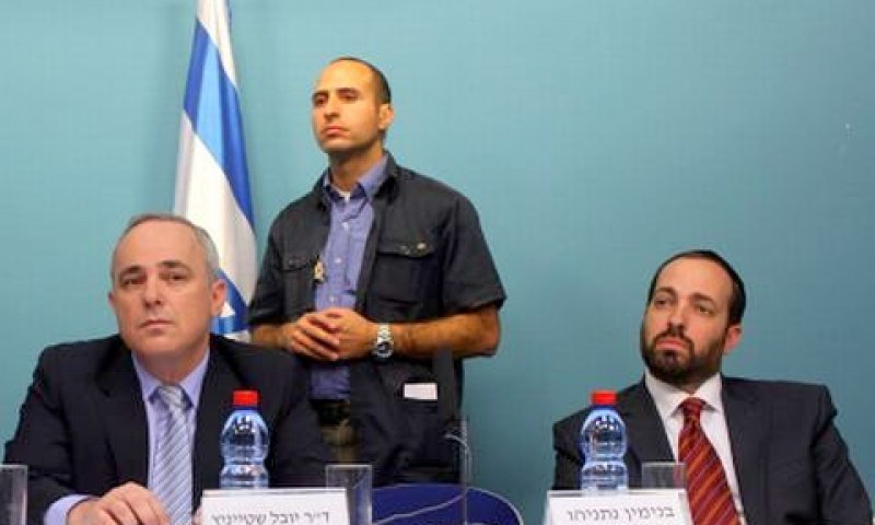 אריאל אטיאס ויובל שטייניץ [צילום: פלאש 90]