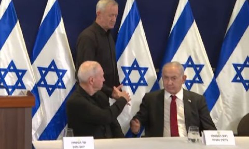 נתניהו, גנץ וגלנט