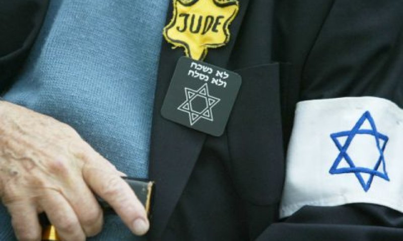 [צילום: פלאש 90]