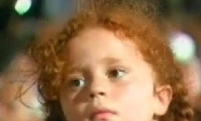 העצרת הערב בכיכר רבין