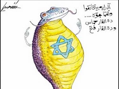 הנחש הישראלי בולע שני עכברים [אל-אחבאר, מצרים]