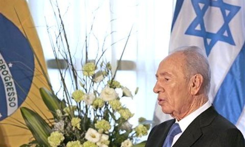 [צילום: AP]