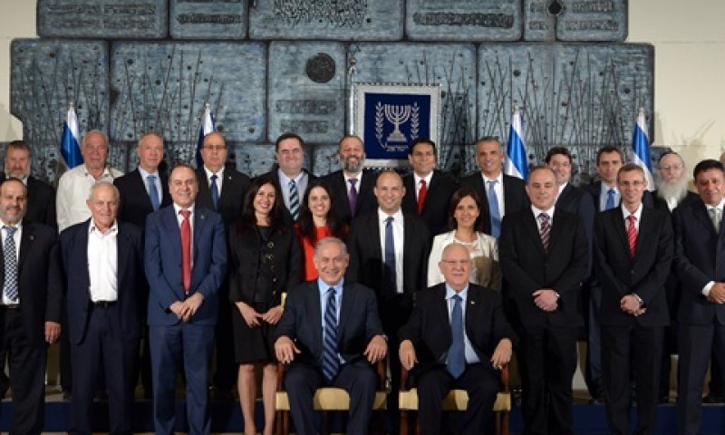 הממשלה ה-20. המקלות בדרך [צילום: חיים אוחיון, לע"מ]