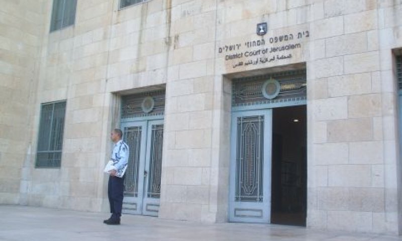 בית המשפט המחוזי בירושלים. לציית לפחות לרוח החוק