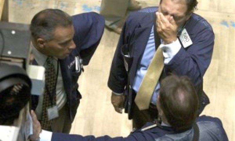ירידות בוול סטריט [צילום: AP]