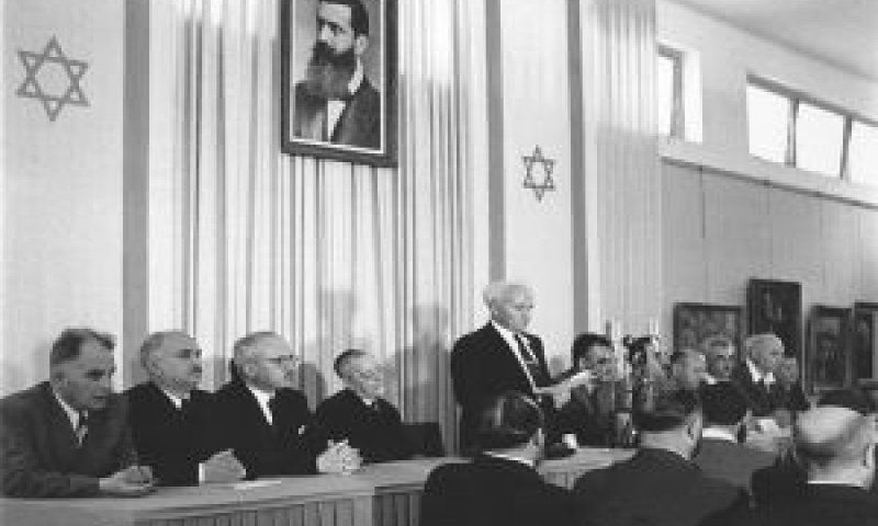 הבניין בו הוכרזה המדינה לפני 61 שנים
