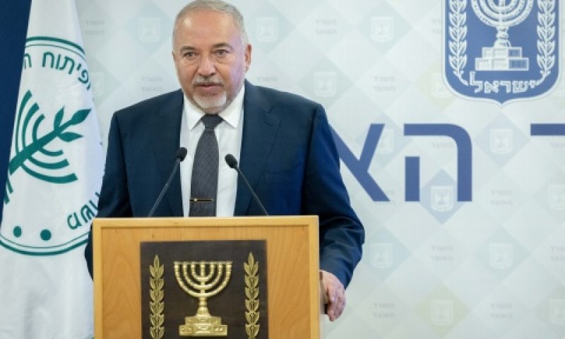ליברמן. צמיחה חזקה במשק [צילום: יונתן זינדל, פלאש 90]