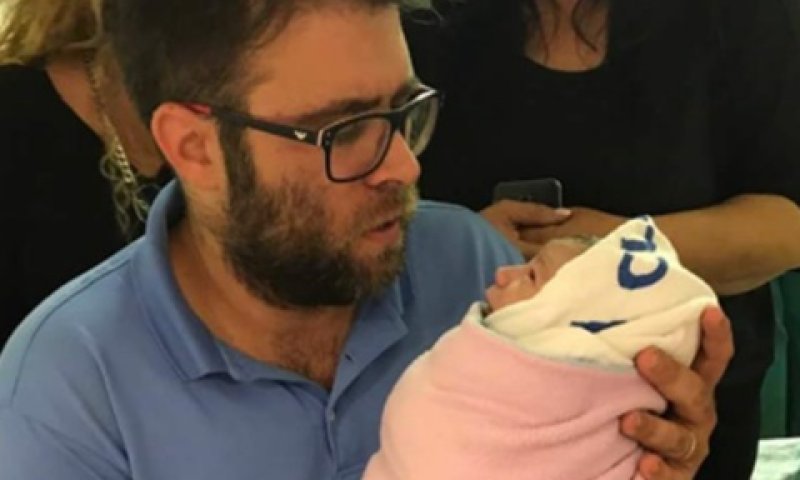 אבא בפעם הראשונה