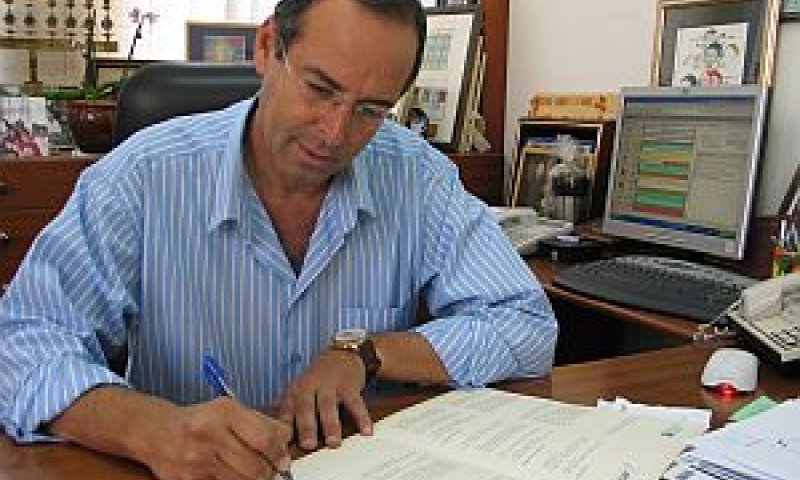 [צילום: יח"צ]