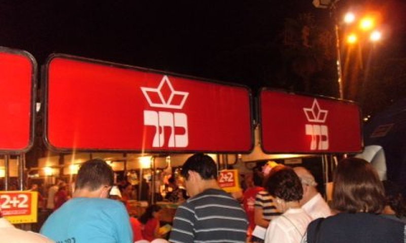 [צילום: אביעד לוין]