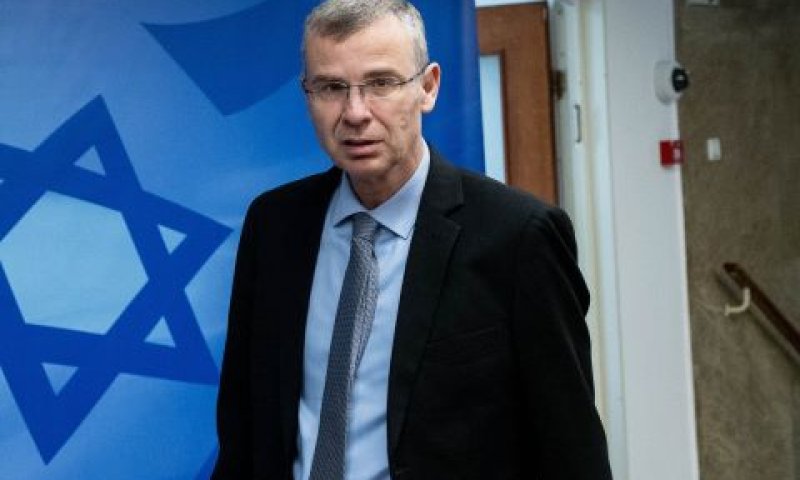 [צילום: חיים גודברג/פלאש 90]