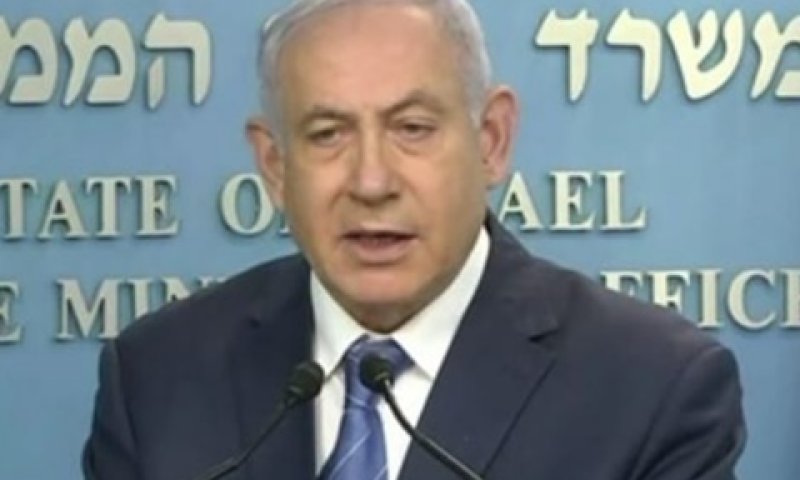 נתניהו. אלה דיני נפשות