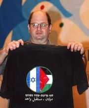 אדם קלר במהלך הועידה במלזיה