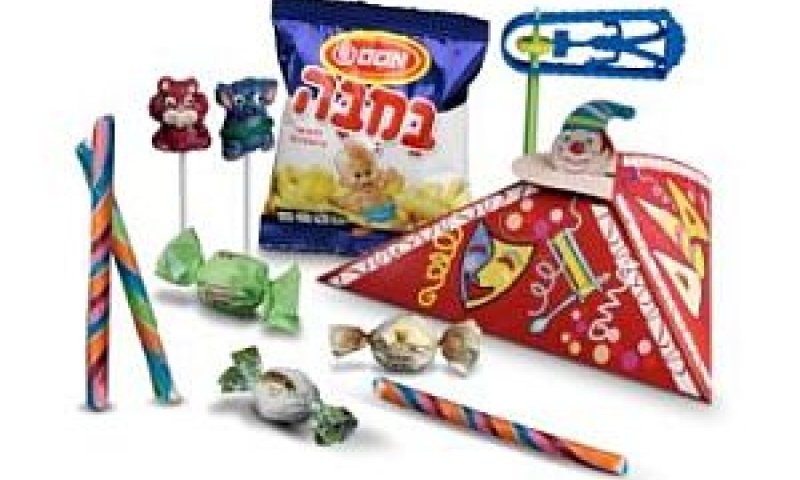 [צילום: יח"צ]