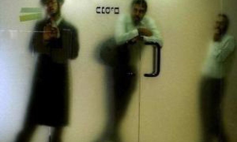 ידירו רגליהם מהבנק? [צילום: פלאש 90]