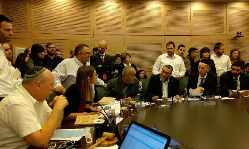ועדת חוקה חוק ומשפט [צילום: יצוג חרדים]