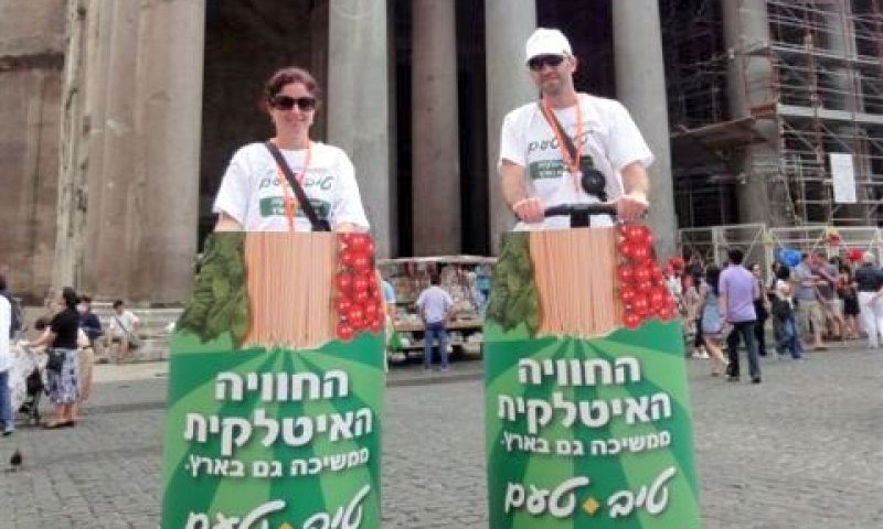 הדיילים ברומא [צילום: עמית זאב]