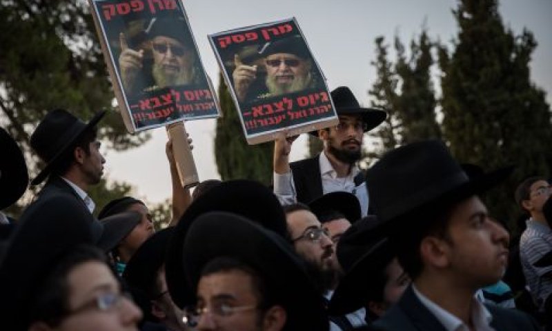 [צילום: יונתן זינדל/פלאש 90]