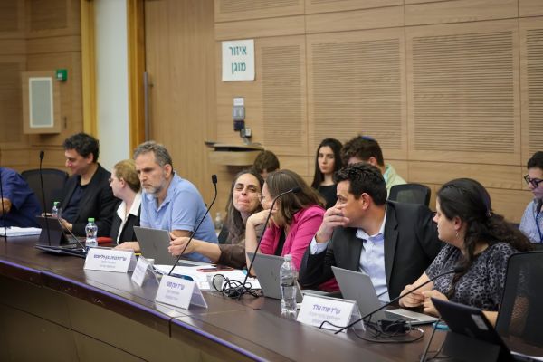 [צילום: נועם מושקוביץ/דוברות הכנסת]