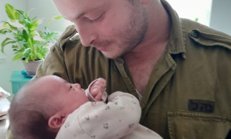 שי אוריאל פיזם ז"ל הי"ד