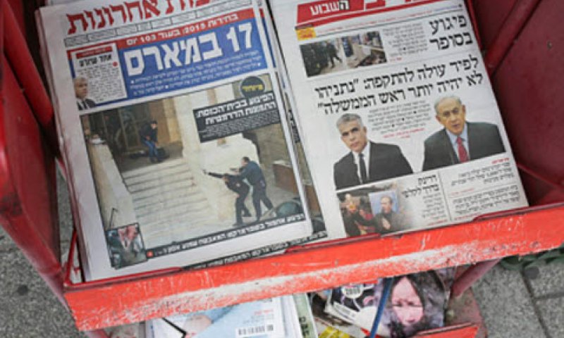 [צילום: מקסים דינשטיין/פלאש 90]