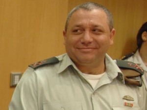 איזנקוט. צו שטח צבאי סגור [צילום: דו"צ]