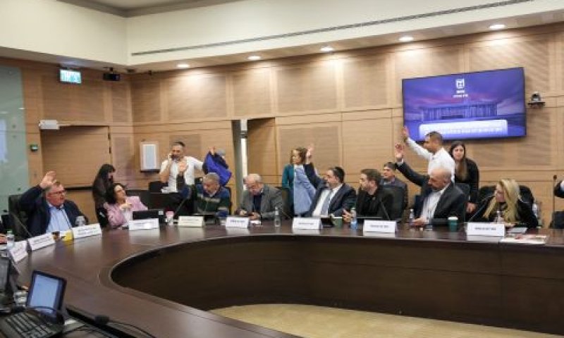 על חשבון זכויות הנוסעים [צילום: דני שם טוב, דוברות הכנסת]