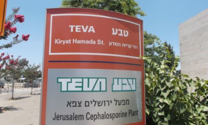 טבע. דיווחה על הפרות