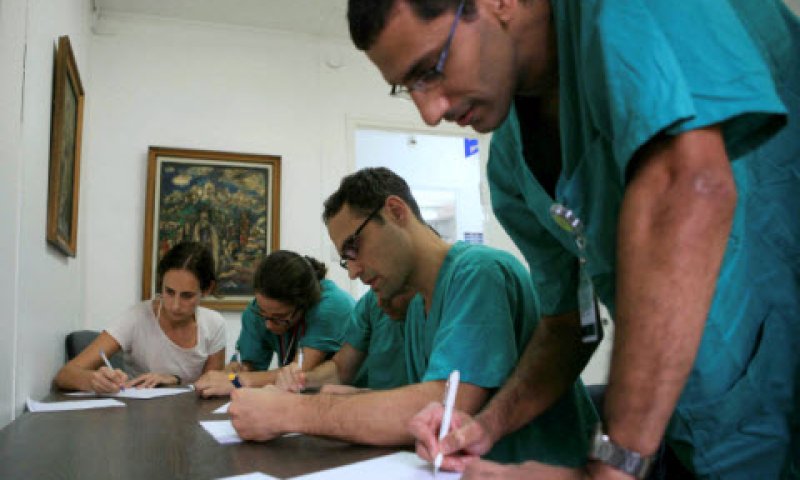התפטרות שהיא שביתה [צילום: AP]