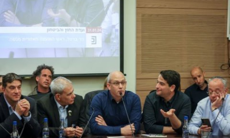 ראשי מועצות בקו התפר [צילום: נועם מושקוביץ/דוברות הכנסת]