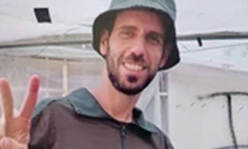 תומר מיארה, נהרג