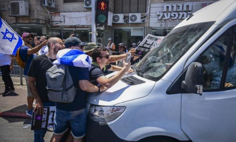 [צילום: אבשלום ששוני/פלאש 90]