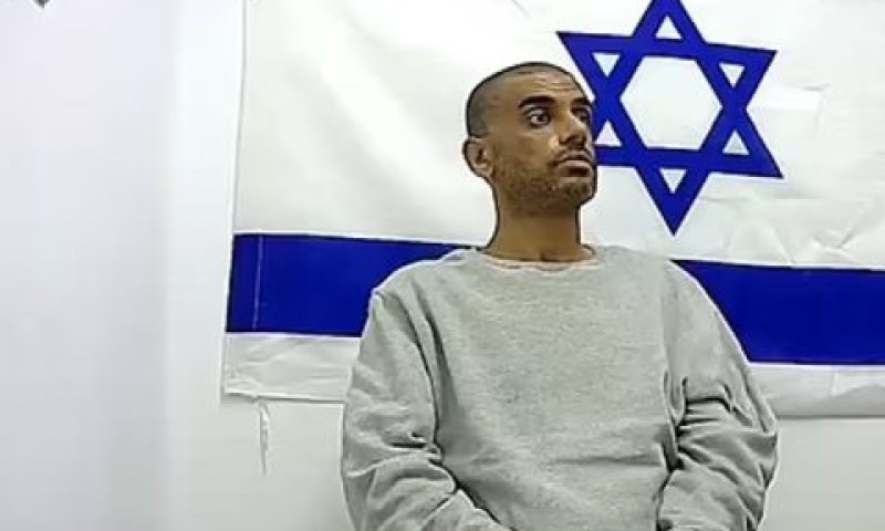 המחבל בחקירתו [צילום: מתוך הדיילי מייל]