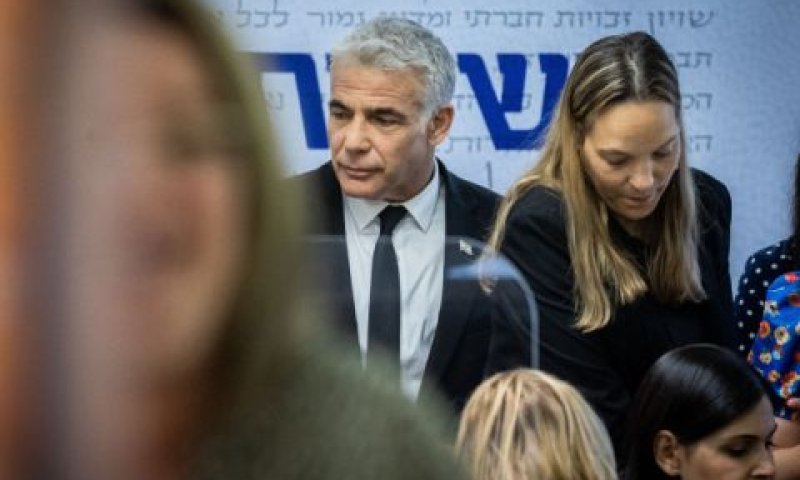 [צילום: יונתן זינדל/פלאש 90]