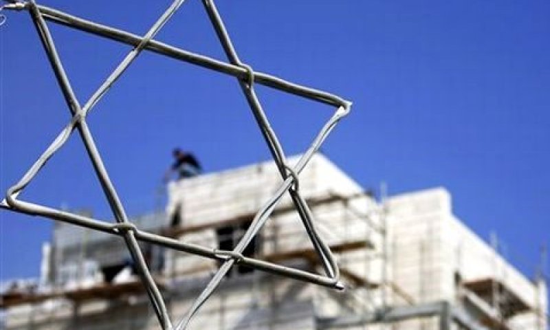 מעלה אדומים [צילום: AP]