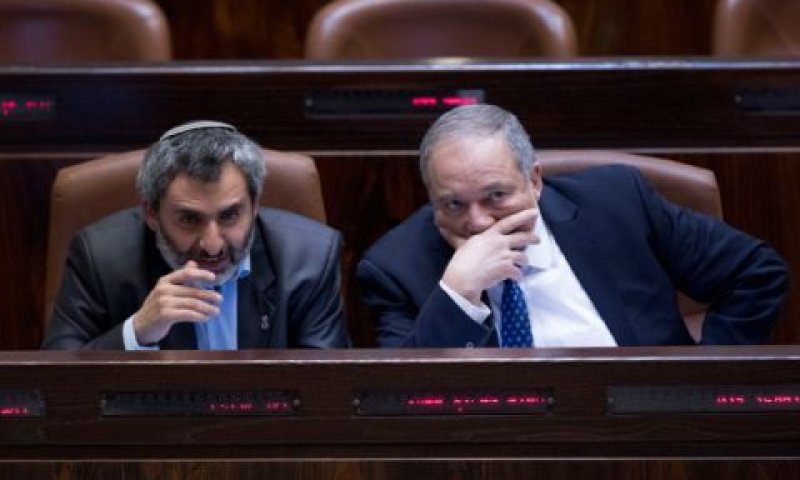 ליברמן ואלקין [צילום: יונתן זינדל/פלאש 90]