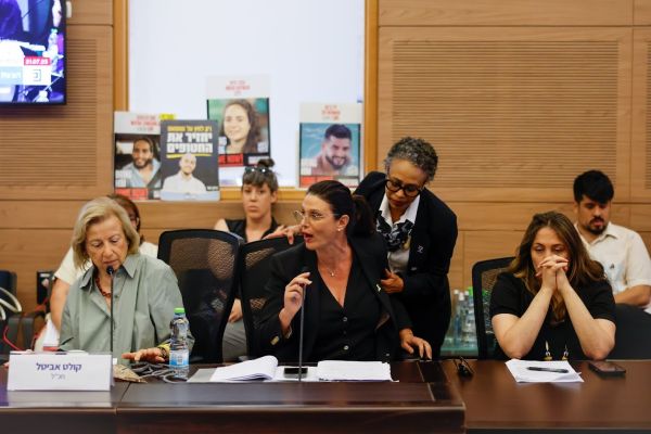 [צילום: נועם מושקוביץ/דוברות הכנסת]
