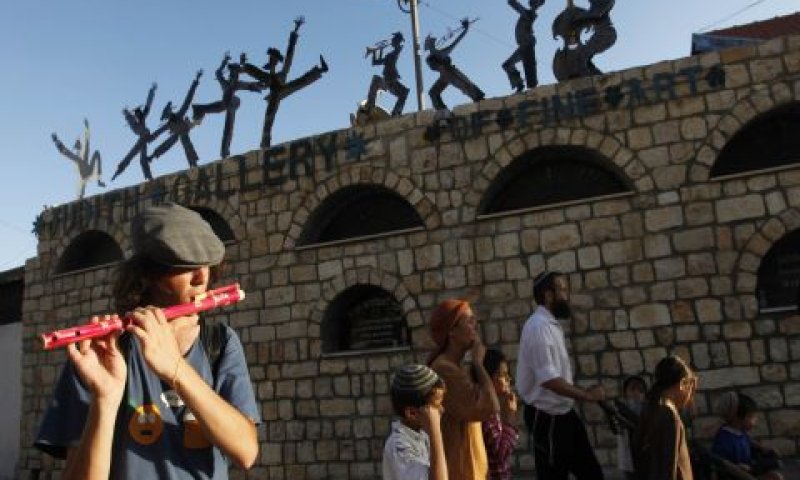"חשיבות ראשונה במעלה" [צילום: פלאש 90]