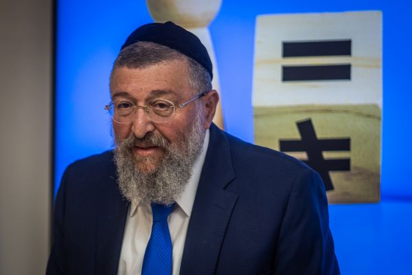 בן צור. מפרי החוק יכולים להיות רגועים [אורן בן-חקון/פלאש 90]