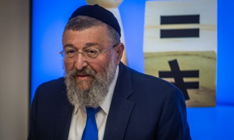 [צילום: אורן בן-חקון/פלאש 90]