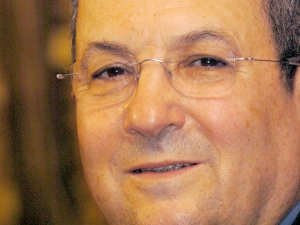 ברק. פותח בדיאלוג.