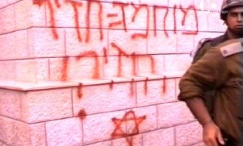 אילוסטרציה