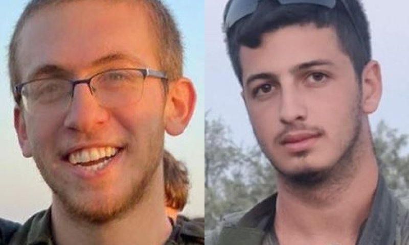 איתי פאריזאט, יאיר חנניה