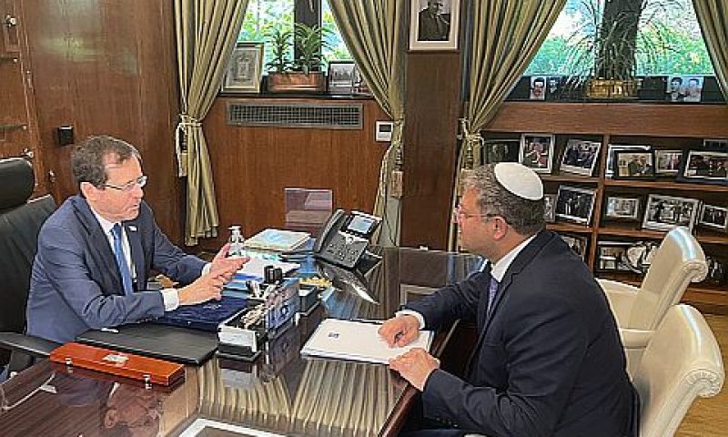 הרצוג. "להביא להרגעת הרוחות" [צילום: אוליביה פיטוסי/פלאש 90]